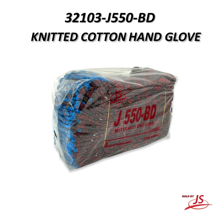 Knitted Cotton Hand Glove